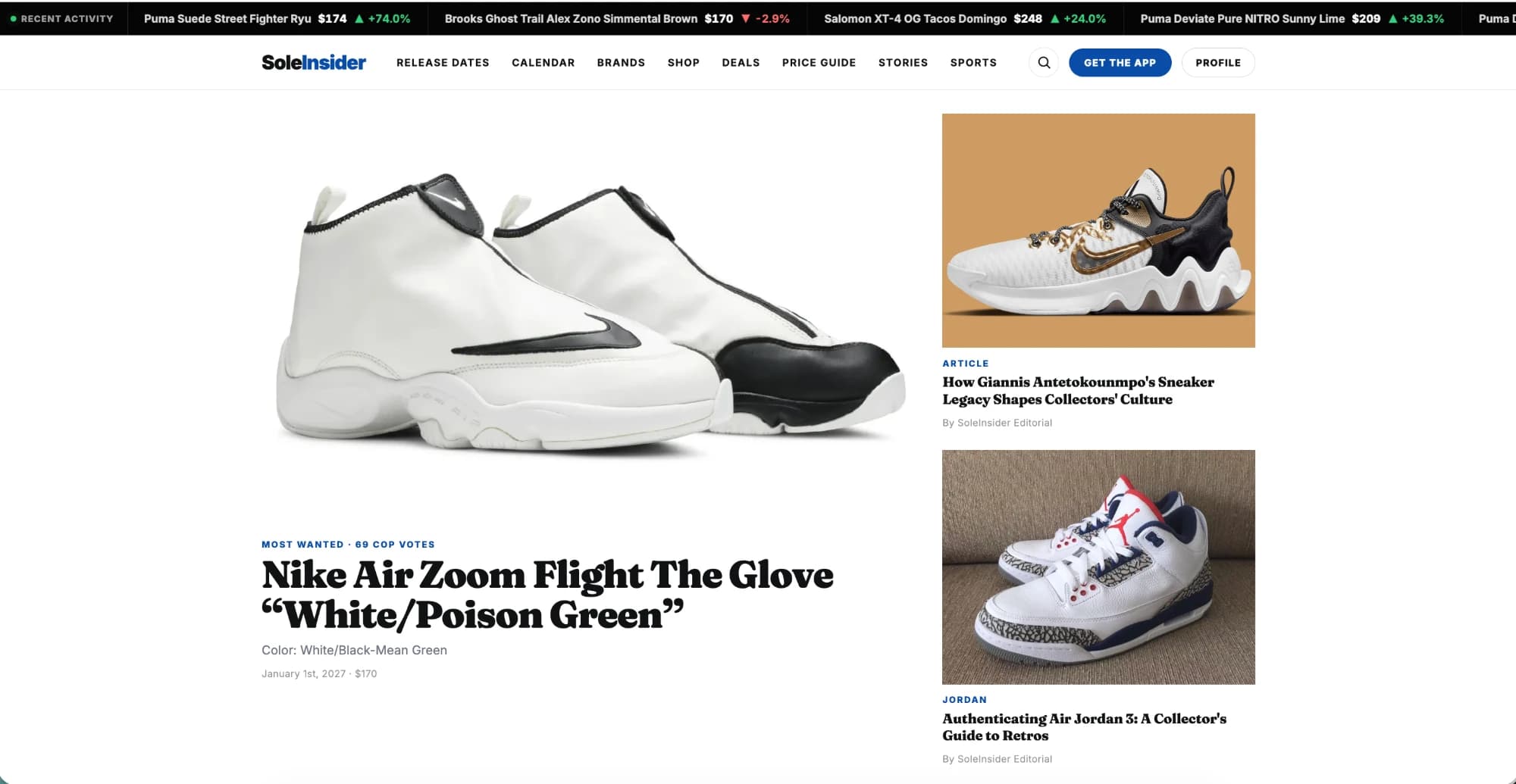 SoleInsider screenshot